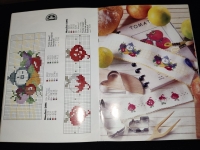 DMC Mini-Hefte Kreuzstich /  12 821.22