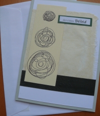 Trauer Karte - 'Herzliches Beileid' (beige)