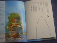 Lustige Figuren aus Tontöpfen / Gabi Wiesmann (Christophorus 2002)