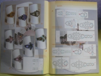 Perlenphantasie (Leane Creatief - 2005)