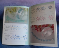 Net Weave - Das Weben (Leane Creatief - 2006)