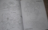222 Vorlagen (Blumen & Natur) / Topp 2012