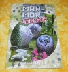 Marmor-Mosaik /Monika Rüegg (Bücherzauber - 2002)