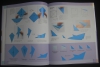 Origami Basics (Christophorus - 2010)